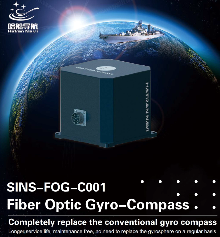Introducing the Next-Generation Fiber Optic Gyrocompass: SINS-FOG-C001